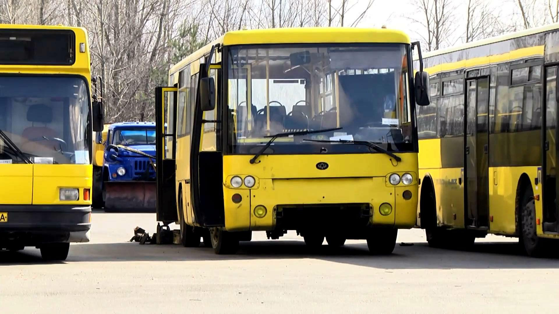 В "Киевпастрансе" добились увольнения предыдущего руководителя