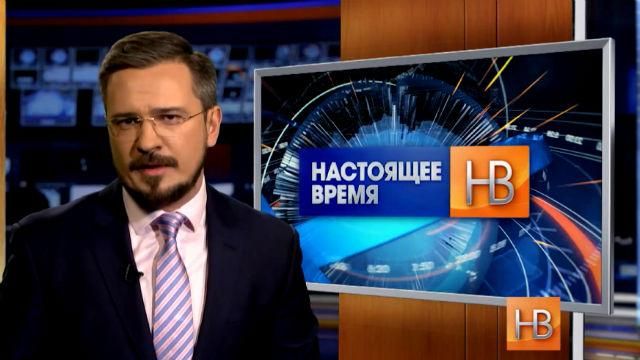 "Настоящее время". Дебальцево возвращается к мирной жизни, 15 лет "эпохи Путина" "Настоящее время". Дебальцево возвращается к мирной жизни, 15 лет "эпохи Путина"