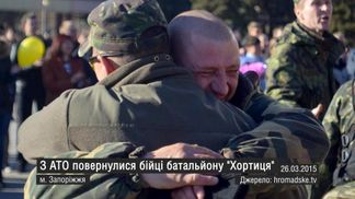 Самые актуальные кадры 26 марта. Обстрелян автомобиль в Киеве, взрыв в Нью-Йорке