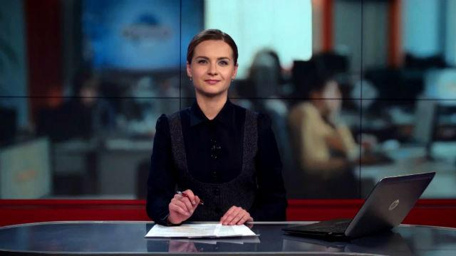 Выпуск новостей 27 марта по состоянию на 11:00 - 27 марта 2015 - Телеканал новин 24