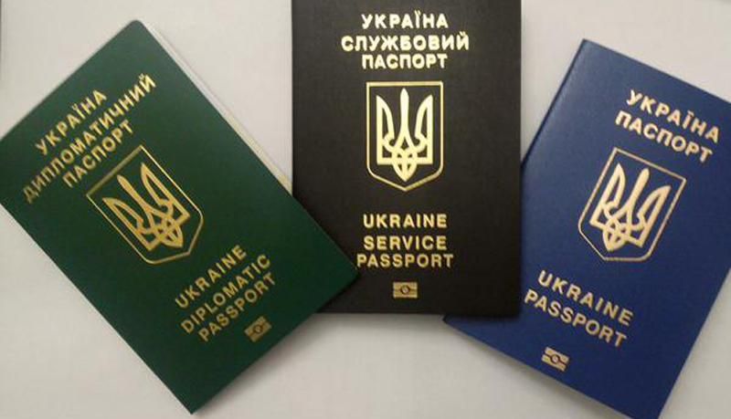 Українські прикордонники вже готові працювати з біометричними паспортами