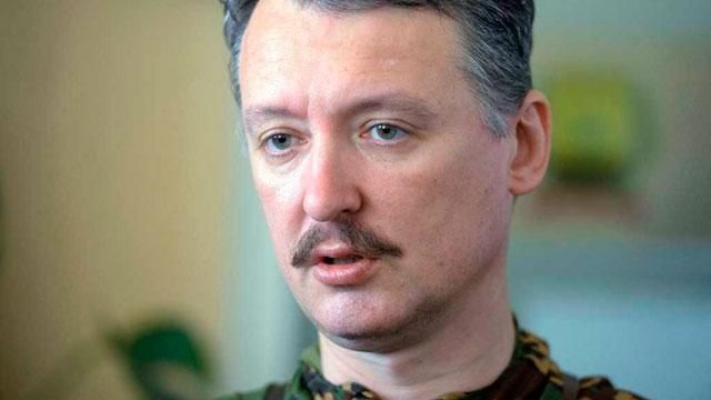 Стрєлков: Якби не Донбас, війна була б у Криму