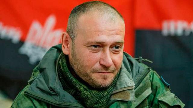 Кінець добровольчій війні і загони Яроша Кінець добровольчій війні і загони Яроша