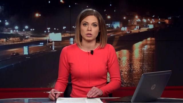Выпуск новостей 27 марта по состоянию на 19:00