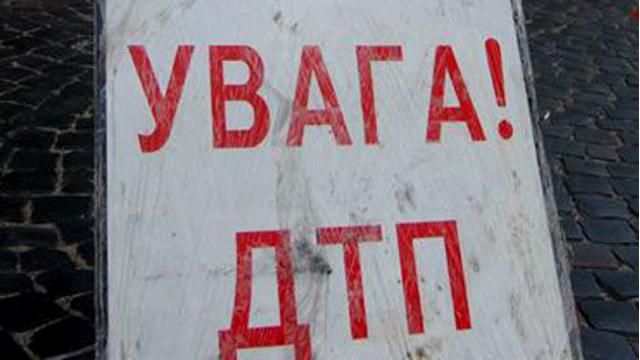 На Запоріжжі маршрутка влетіла в електроопору. Поранені 11 людей На Запоріжжі маршрутка влетіла в електроопору. Поранені 11 людей