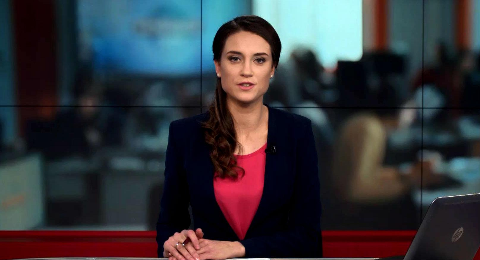 Выпуск новостей 28 марта по состоянию на 13:00 - 28 марта 2015 - Телеканал новин 24