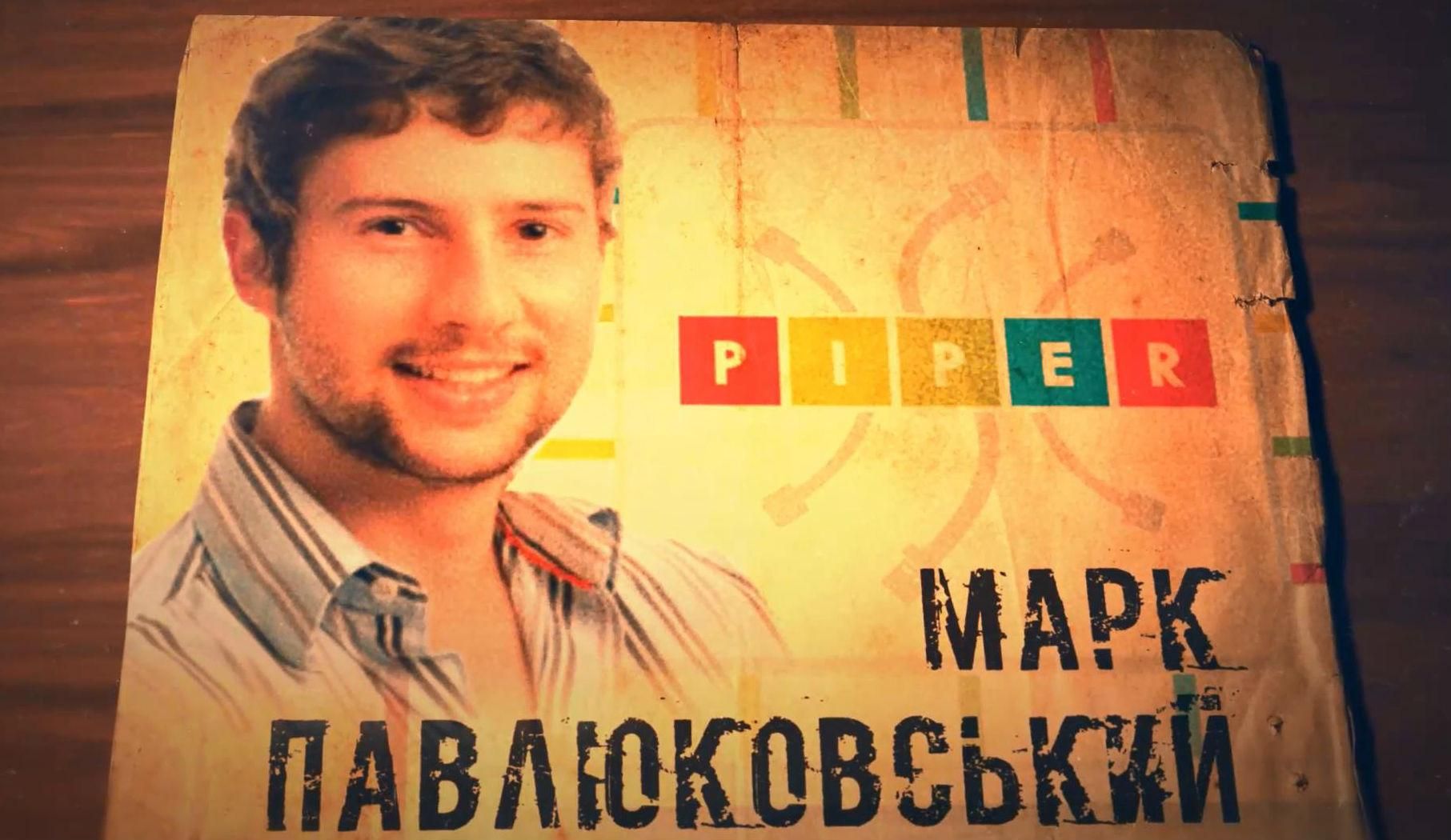 Зроблено в Україні. Винахідник, який виховав ціле покоління програмістів