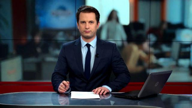 Выпуск новостей 28 марта по состоянию на 15:00