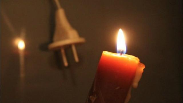 В Киеве на час выключат свет