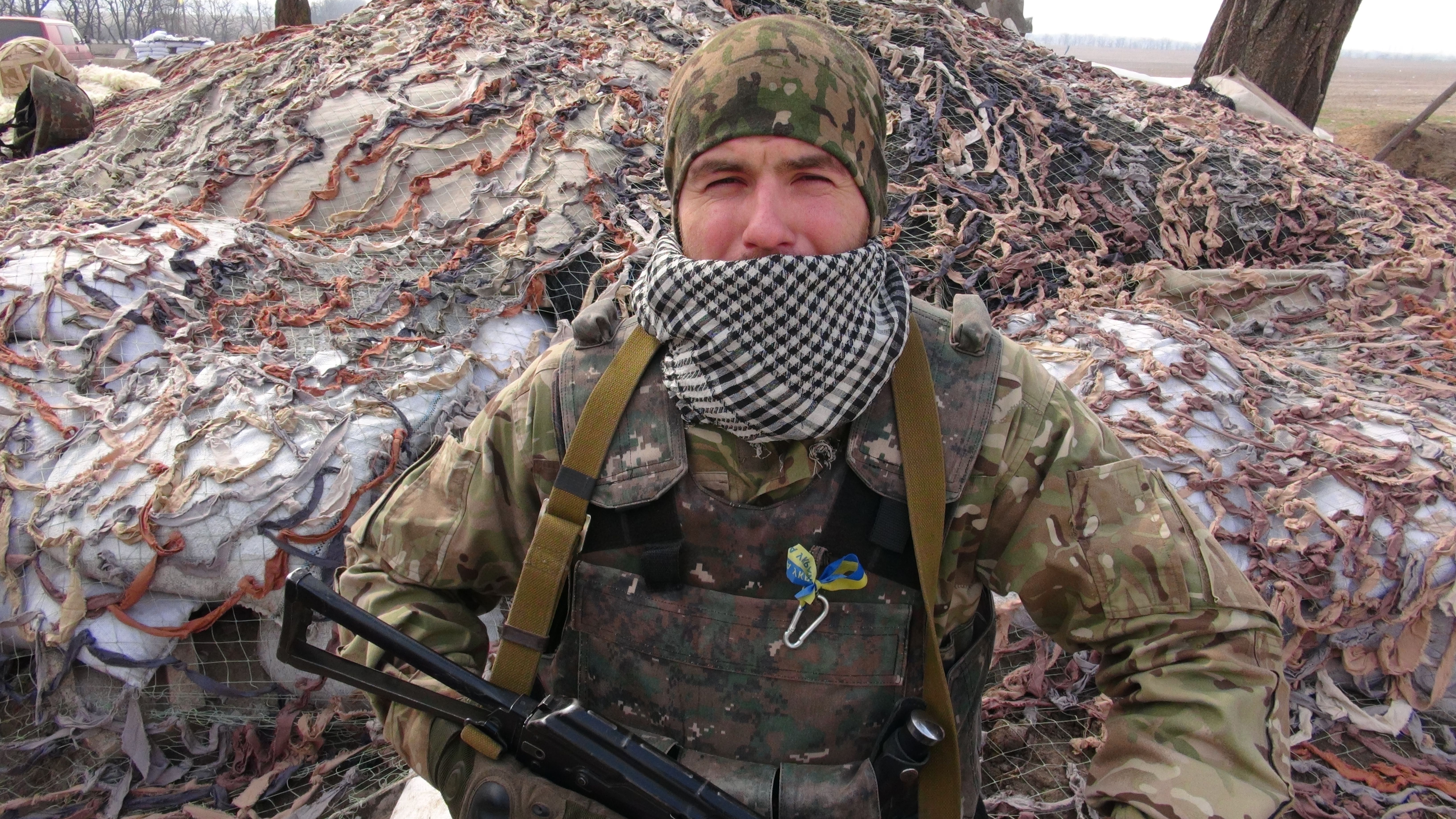 Фонд "24" собирает средства на амуницию для украинских разведчиков Фонд "24" собирает средства на амуницию для украинских разведчиков