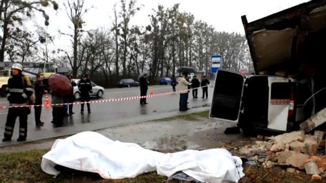 Появилось видео с места ужасной аварии на Львовщине