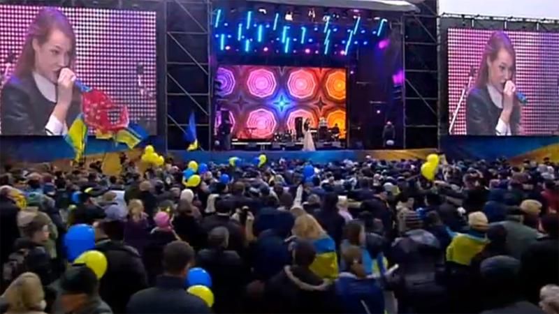 Митинг в Днепропетровске (Онлайн) Митинг в Днепропетровске (Онлайн)