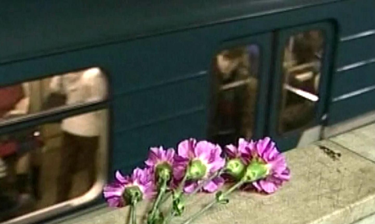 День в історії. 5 років тому в цей день у Москві загинула 41 людина