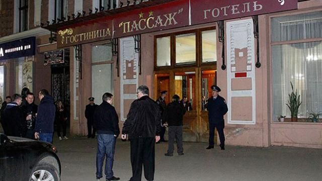 Міліція затримала підозрюваного у вбивстві директора та охоронця готелю "Пассаж" в Одесі