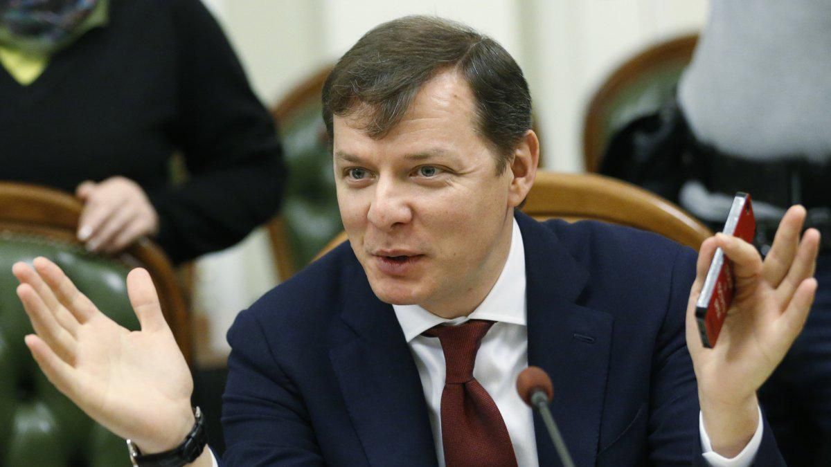 Конфлікт у минулому? Ляшко подякував Коломойському Конфлікт у минулому? Ляшко подякував Коломойському