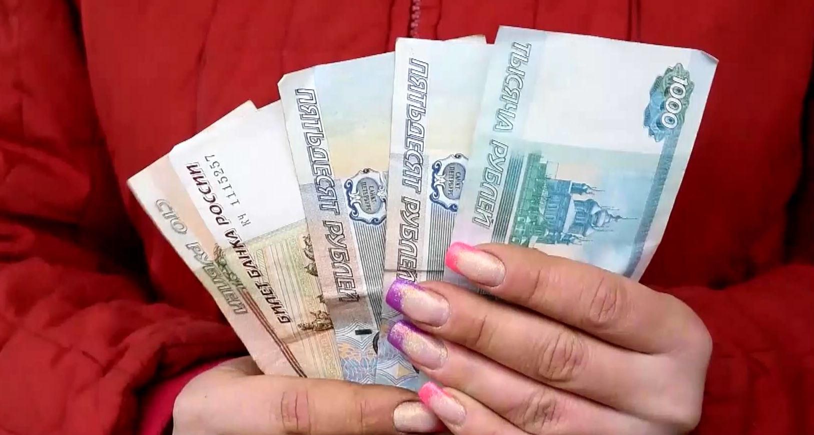 З 1 квітня "ДНР " переходить на рубль З 1 квітня "ДНР " переходить на рубль