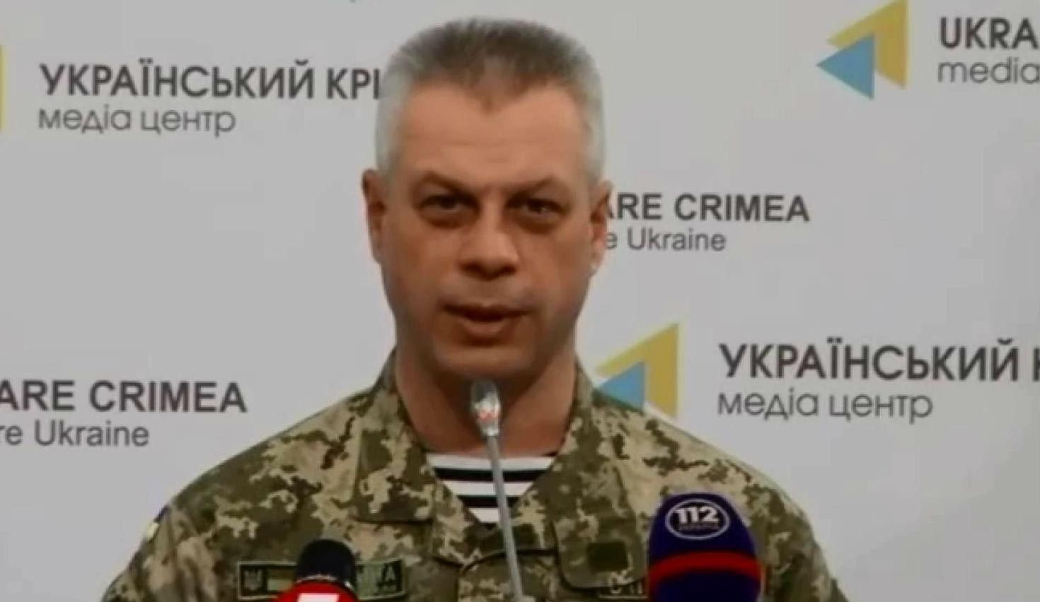 Напряжение сохраняется вблизи Широкино и донецкого аэропорта, — Лысенко Напряжение сохраняется вблизи Широкино и донецкого аэропорта, — Лысенко