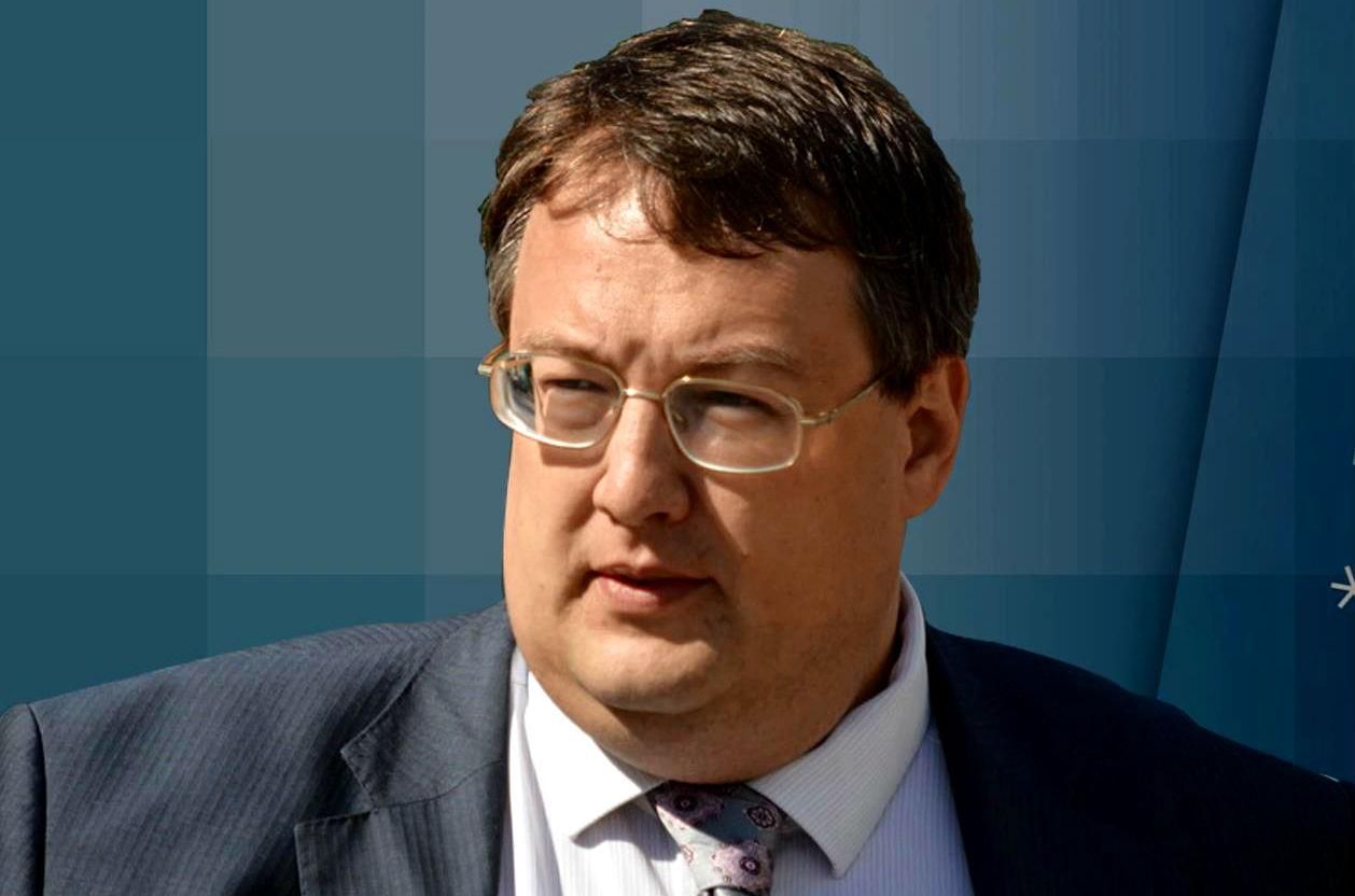Антон Геращенко звинуватив екс-міністра екології Андрія Мохника у наклепі