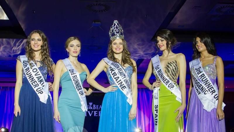 22-річна українка перемогла на конкурсі краси в Іспанії