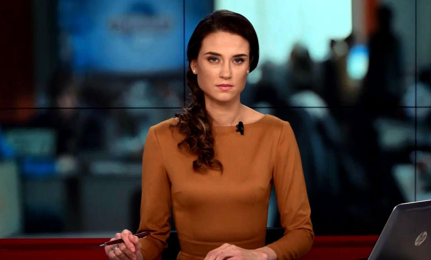 Выпуск новостей 29 марта по состоянию на 16:00 - 29 марта 2015 - Телеканал новин 24