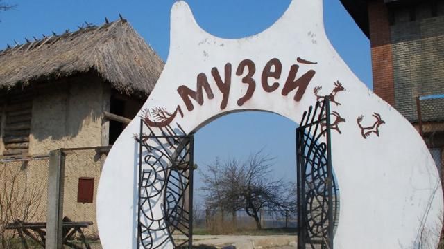 Мінкульт хоче, щоб музеї платили 1 гривню за річну оренду Мінкульт хоче, щоб музеї платили 1 гривню за річну оренду