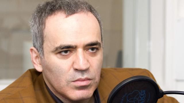 Каспаров: Пока ЕС не в состоянии оценить масштабы угрозы РФ Каспаров: Пока ЕС не в состоянии оценить масштабы угрозы РФ