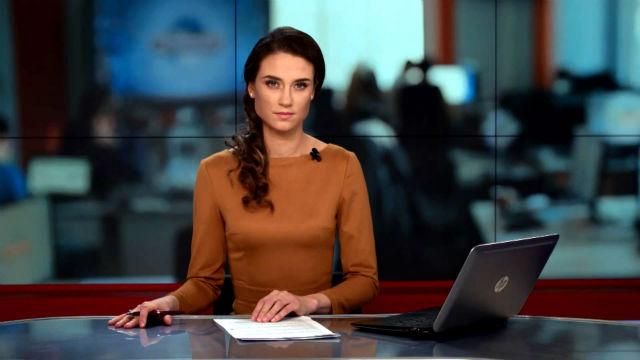 Випуск новин 29 березня станом на 18:00