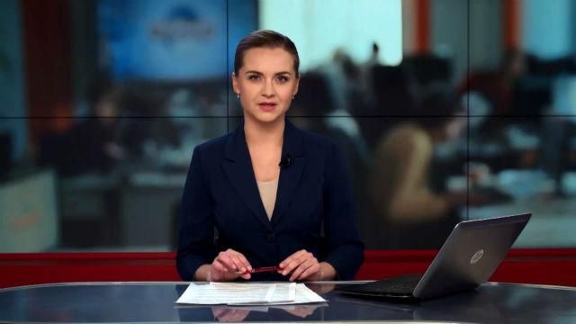 Выпуск новостей 28 марта по состоянию на 19:00