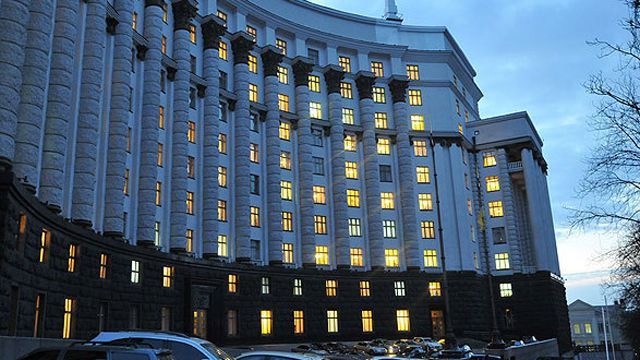 ГПУ месяц будет проверять Кабмин на коррупцию ГПУ месяц будет проверять Кабмин на коррупцию