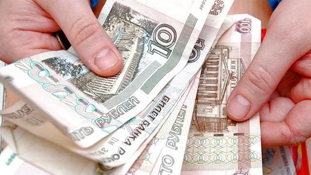 Россияне выводят капитал из России через Беларусь Россияне выводят капитал из России через Беларусь