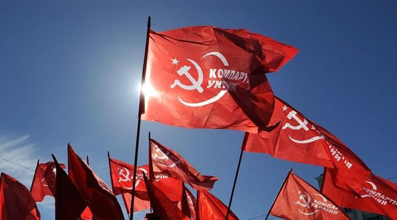 Заборону КПУ зняли з розгляду в Окружному адмінсуді Києва
