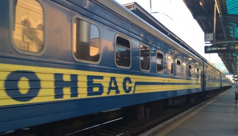 На прошлой неделе из оккупированного Донбасса выехали еще 600 человек