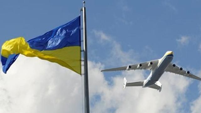 Уряд візьметься за Державіаслужбу Уряд візьметься за Державіаслужбу