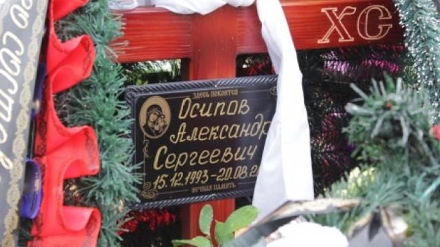 Родичі російських солдатів, які загинули на Донбасі, отримали по 3 мільйони рублів, — Яшин Родичі російських солдатів, які загинули на Донбасі, отримали по 3 мільйони рублів, — Яшин