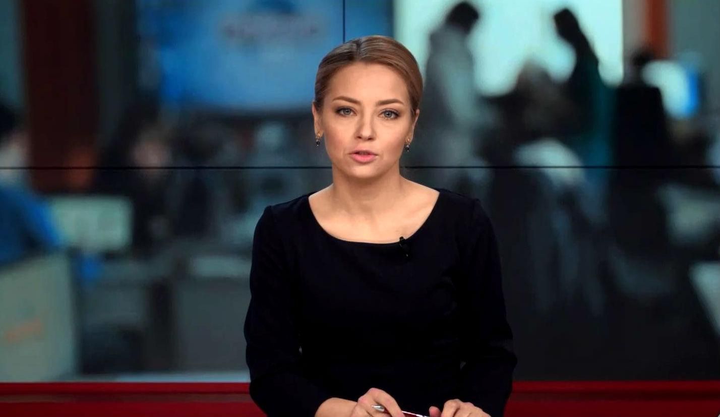 Випуск новин 30 березня станом на 13:00