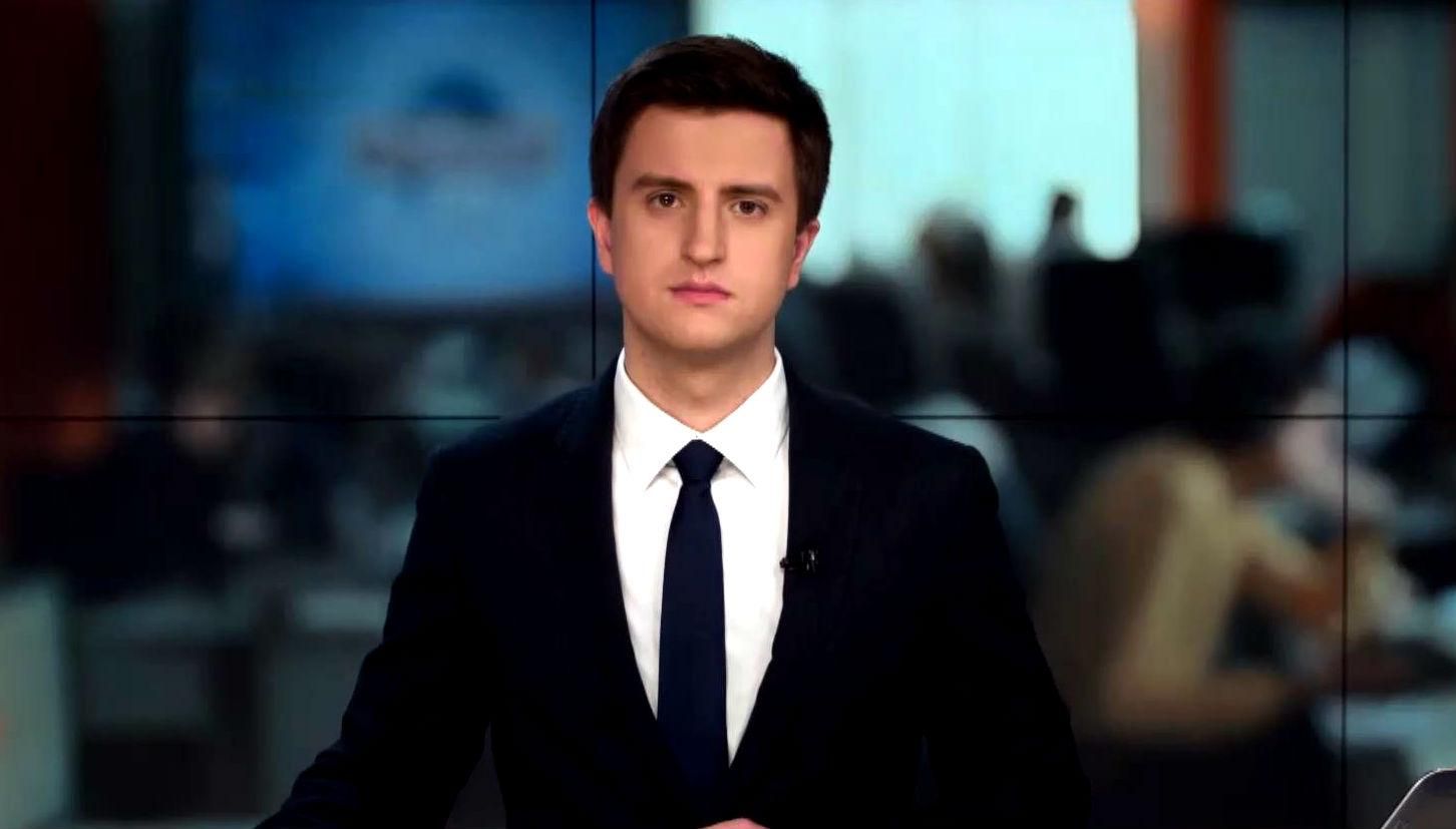 Випуск новин 30 березня станом на 14:00