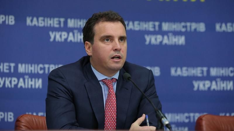 Абромавичус обещает изменения в процедуре приватизации