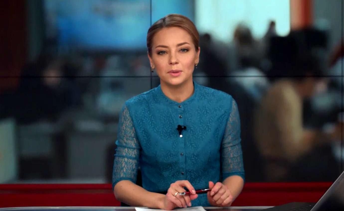 Випуск новин 30 березня станом на 15:00