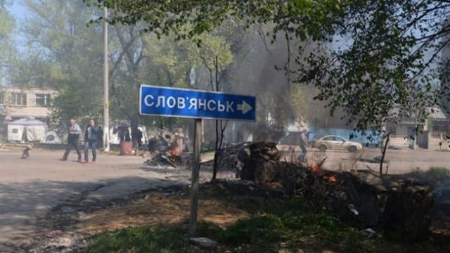 У Слов'янську судитимуть посадовців, чия недбалість призвела до смерті трьох осіб У Слов'янську судитимуть посадовців, чия недбалість призвела до смерті трьох осіб