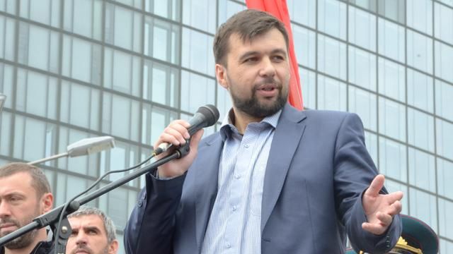 Терорист Пушилін хоче, щоб учасники контактної групи по Донбасу провели відеоконференцію