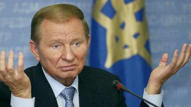 Кучма: Мир на Донбасі залежить від Бога і Путіна Кучма: Мир на Донбасі залежить від Бога і Путіна