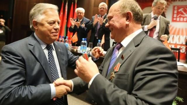 Симоненко приняли в КПРФ? Разберется СБУ Симоненко приняли в КПРФ? Разберется СБУ