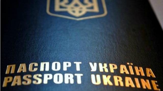 Возможно лишь упрощение, — МИД Латвии о безвизовом режиме для Украины