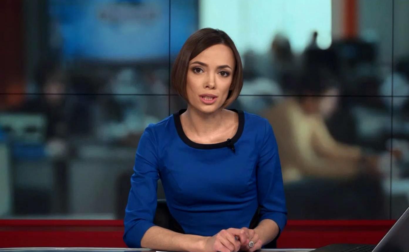 Випуск новин 30 березня станом на 18:00