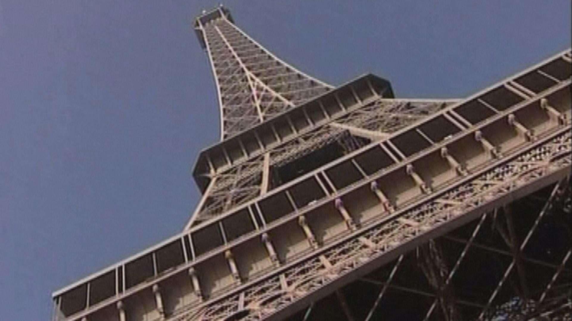 День в історії. 126 років тому відкрили Ейфелеву вежу День в історії. 126 років тому відкрили Ейфелеву вежу