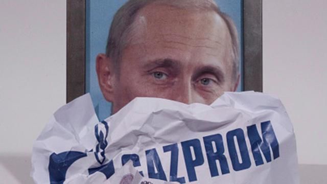 Арбітражний суд не об'єднав транзитний позов "Нафтогазу" з контрактною тяганиною, — "Газпром"