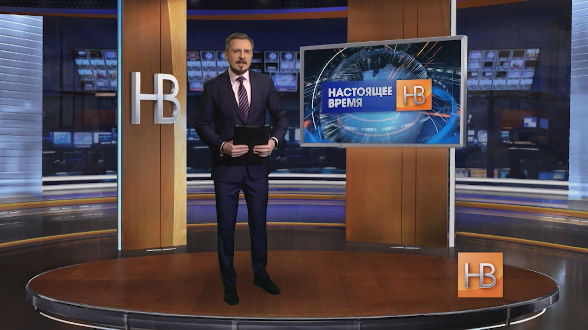 "Настоящее время". Ситуация под Мариуполем обостряется, эстонцы отказываются от сельпо "Настоящее время". Ситуация под Мариуполем обостряется, эстонцы отказываются от сельпо