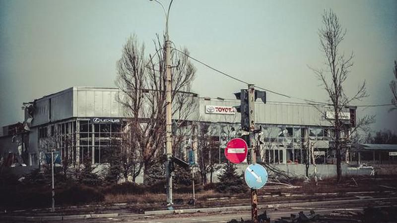Не город — руина: Донецк под оккупацией "ДНР"