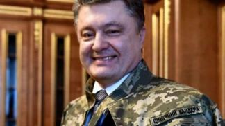 День в фото. Порошенко признал, что сам —  "Циничный Бандера", в Праге пиарят Путина