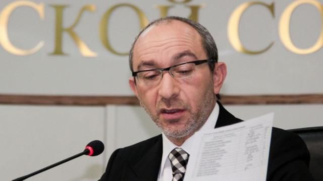 Суд над Кернесом — це тест для української судової системи, — Геращенко